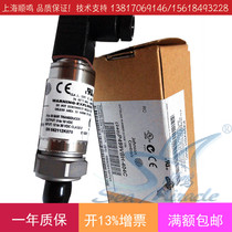 Ultra-value Johnson Jiangsen P499VBS-404C Liquid Pressure Sensor Water pressure gauge pressure transmitter