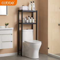 Cabe toilet upper shelf toilet bracket multi-layer floor storage rack non-perforated floor towel rack