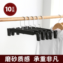 Incognito household pants rack pants clip hanger jk skirt clip multi-function hanger drying pants hang underwear lattice skirt hanger