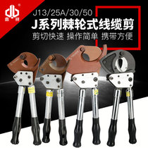 Cable cutting Ratched manual cable cutting J13 30 40 52 75 95 100 130 gear cutting