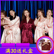 Wedding bridal morning gown spring and autumn new red lace lace ladies ice silk nightgown home bathrobe pajamas