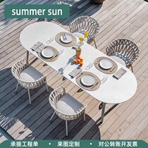 Outdoor Terrace Rattan Choreography Table And Chairs Nordic Garden Patio Balcony Personality Rattan Chair Hotel Casual Table And Chairs Combination Brief