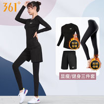 361 ° Warm Underwear Womens Autumn Clothes Autumn Pants Suit Round Collar Warm Suit Fitness Room Yoga Clothes Running Sports