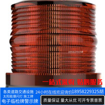 High-speed road intelligent early warning equipment front construction emergency rescue reporting system solar intelligent cone barrel