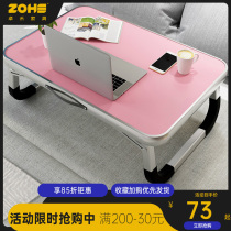 Dormitory bed table cute student bedroom small desk laptop lazy table foldable small table