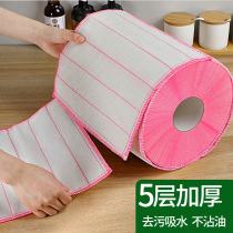 Dishwashing cloth Kitchen Household Goods Not Stained with water Not dropping out of hair Domestic cleaning towels to oil Bamboo Fiber Sloth Obliterator