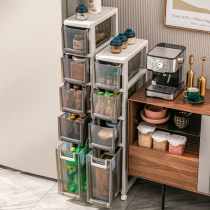 Kitchen crevice storage cabinet 20cm bathroom multi-layer drawer plastic side cabinet narrow gap storage cabinet