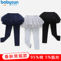 Girl spring and autumn multi-layer puffy gauze skirt pants slim elastic Princess leggings short skirt black Gray fake two-piece set