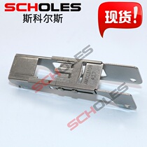 SMT pick-and-place machine feeder accessories CP6 16MM ya liao gai Φ3 7 AMCC3108 AMCC3106
