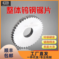 Sharp monolithic carbide tungsten steel cut cutting blade outer diameter 70 75 saw blade milling cutter thickness 0 2-5 0
