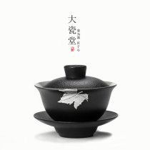 Damala Hall Black Pottery hand - inlaid bowl Kunfu tea cup to tea cup Large three - talent bowl ceramic cover bowl