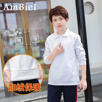 Children polo shirt plus velvet boys White T-Shirt Primary School students long sleeve girls middle school uniform cotton lapel