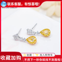 Mrs Liao jewelry 18k gold diamond water drop diamond stud earrings Female custom AU750 pear-shaped real diamond earrings