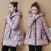 Pregnant womens cotton-padded clothes Korean loose down cotton clothing Winter late pregnancy 2020 winter cotton-padded jacket Autumn Winter