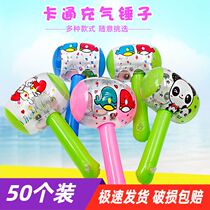 Microquotient Sweep Codes For Gifts 1 Yuan Small Gift Wholesale Kindergarten Children Students Cartoon Gift Prizes Wholesale