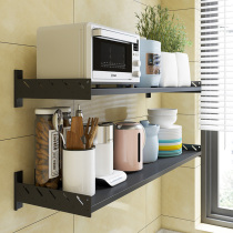 No rust kitchen shelf oven microwave Wall hanger seasoning rack storage shelf bracket bracket no nail and no punching