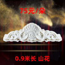 Mold European mountain flower mold Cement GRC component decoration villa decoration ABS plastic steel factory direct sales