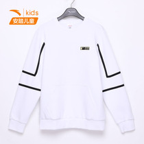 Ahn stepped in childrens mens boys childrens hooded sweatshirt 352147702