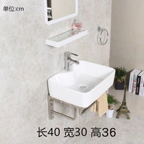 Hanging Wall wash basin small apartment simple washbasin balcony Misty you bracket basin hanging basin wall washing table Pool