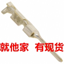 Spot a starting shot SWPT-001T-P025 Japan JST connector terminal import connector