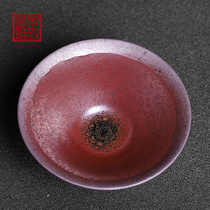 Longyao firewood Rust silver star bucket Chan Chen Chunhua Jianzhan tea cup tea set Master Cup Single Cup individual Tea Cup