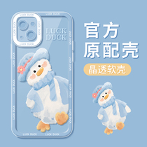 Apply Apple 13 shell cartoon cute iphone13promax transparent 13pro sleeve silicone anti-fall tide