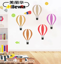 Creative Hot Air Balloon Sound Absorbing Wall Sticked Felt Board Photo Wall Softboard Nursery Work Display Bar Message Board