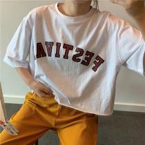 Small man to wear foreign-style cotton short-sleeved T-shirt female new students Korean version of loose high waist short half-sleeve ins shirt