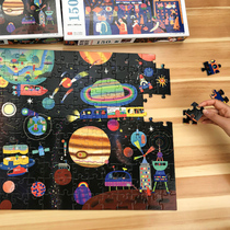 Childrens Intellect Jigsaw Puzzle 100 Pieces 300 Boys 5 Women 6 Years Old High Difficulty In Order Cartoon Enlightenment Paper Toys