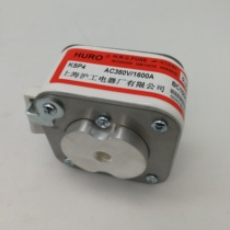 HURO Fast Fuse KSP4 AC380V 1500A 1600A BC100KA Shanghai Hugong Electric Appliance Factory