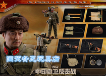 (Order)SoldierStory SS121 1 6 1962 China-India self-defense counterattack movable doll