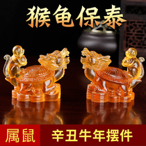 Yi Ming personality 2021 Chinese zodiac is mouse monkey turtle Baotai glass decoration home feng shui office car decoration