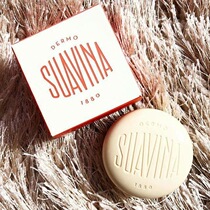 Moisturizing and removing the dead skin ~ Spanish Suavina macaron centenary Lip Balm lip film reducing lip lines dead skin