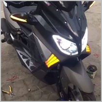 Suitable for 2016-19 Yamaha nmax155 turn signal Mace 150 driving light turn indicator