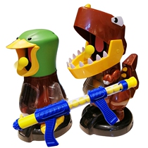 Hit me duck gun toy children boy shooting toy gun tremble sound with soft bomb sound sound and light Beak Duck gun 6 years old