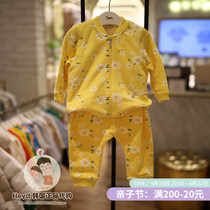 Special price ETTOI Korea small flying horse childrens clothing 2022 Spring paragraph yellow zipped cardio-hoodie suit 153051