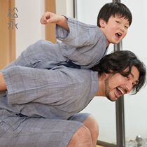 Songyong parent-child pajamas mens home clothing set father-son cotton hemp Hanfu yukata Japanese kimono summer