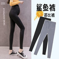 Pregnant woman beats bottom pants spring and autumn thin shark skin pregnant woman pants spring fashion Chauma outside wearing yoga pants long pants