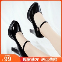 Patent leather cheongsam model catwalk shoes coarse heel leather work shoes black waterproof table buckle high heel single shoes womens shoes