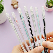 Morning light stationery gel pen fresh season AGP67104 gel pen 0 38 water pen cute creative