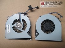 Hewlett-Packard HP 4230S 4231S fan 646027-001 MF60090V1-C250-S9A