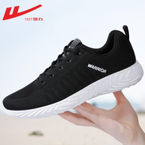 Huili mens shoes 2021 New Tide casual shoes breathable shock absorption running shoes mens flying woven mens mesh sneakers men