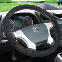 Dongfeng Tianlong Commercial Vehicle Howo J6P JH6 liberation interior decoration truck supplies large truck steering wheel cover