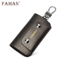 Faman large capacity leather key bag mens waist hanging cowhide womens car multi-function key chain creative