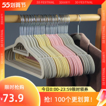 50 Clothing Day Style Flocking Hanger Finishing Division Non-slip No-Mark Clothes Brace Children Home Wardrobe Containing Clothes Hang Japan