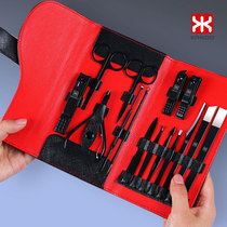 German Stainless Steel Nail Knife Suit Sheared With Ash Finger of the Chia Trench Foot Knife Repi Chia Meicchia Tools Home 15 pieces of cover