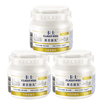 Karl Original Cheese Lactation 125g*6 cups of SF Karl yogurt low temperature fresh yogurt milk flavor fermented milk