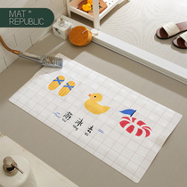 (Shower floor mat) cartoon bathroom suction cup floor mat toilet bathtub waterproof non-slip toilet foot pad