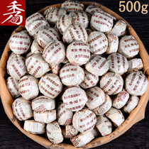Glutinous rice fragrant Puer Xiaotuo tea cooked tea Yunnan Tuo tea tea show brewing glutinous Puer cooked tea 500g