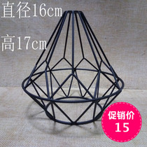 Chandelier wrought iron painting equilateral triangle lampshade retro Creative Living Room bar clothing store decoration lamp accessories